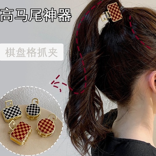 Kẹp Càng Cua Cỡ Nhỏ Tạo Kiểu Tóc Đuôi Ngựa Cho Nữ