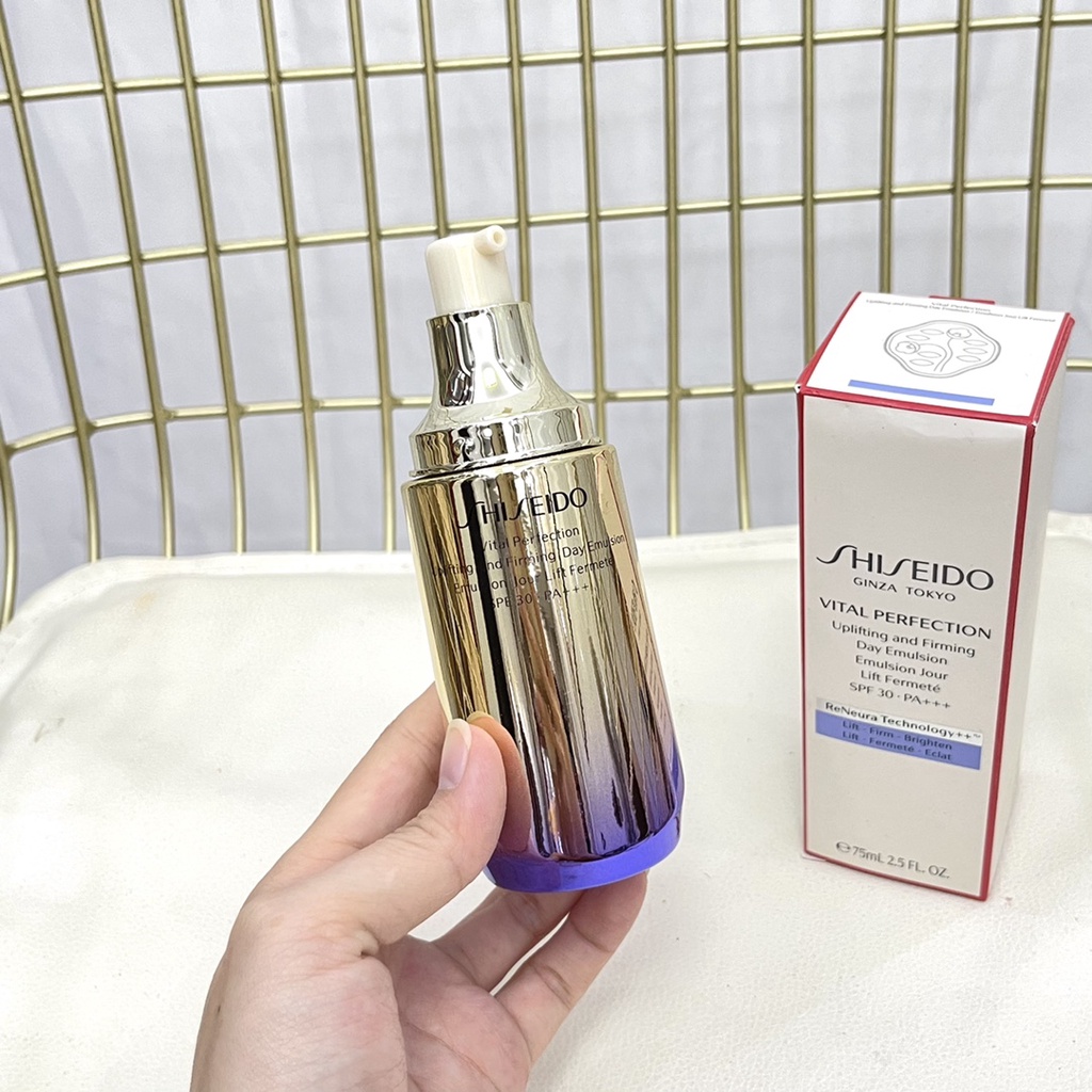 Kem Dưỡng Trắng Da Thông Minh Shiseido 'S version of Yuewei 75ml