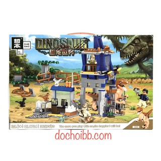Lego lắp ráp nhà điều hành công viên khủng long ql1704