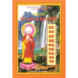 Kệ đọc kinh 4 chân