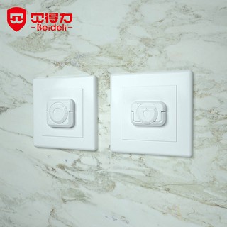 miếng  dán tên Đa chức năng với đèn ngủ ổ cắm công tắc