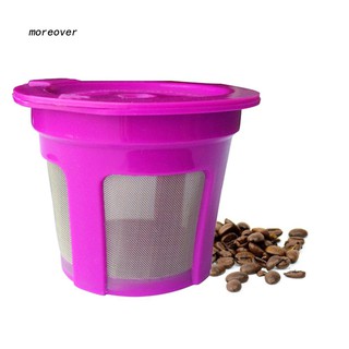 MORE☼1/3Pcs Refillable Reusable Making Coffee Capsule Strainer Cafe Filter for K Cup