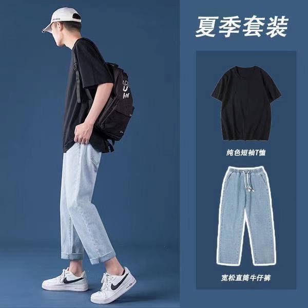 Set Áo Thun Ngắn Tay Form Rộng Và Quần jeans Phong Cách Hàn Quốc Dành Cho Nam