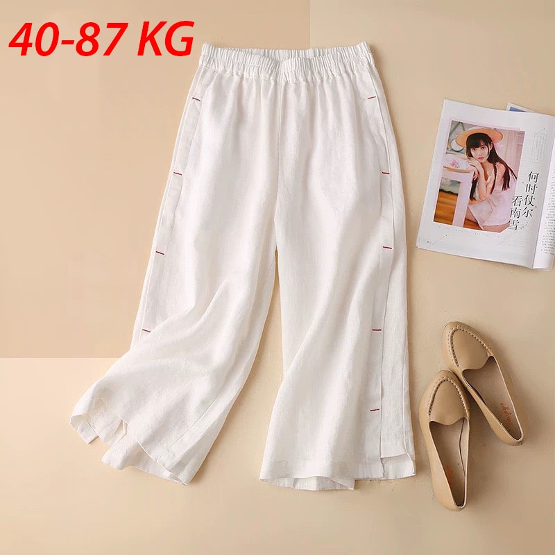 Quần ống rộng bigsize87 kg _ Quần giả váy nữ cạp cao dáng suông mặc cực thoải mái QOR