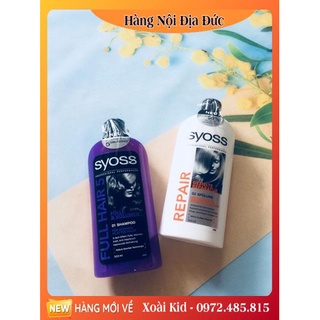 Bộ dầu gội và xả SYOSS Đức