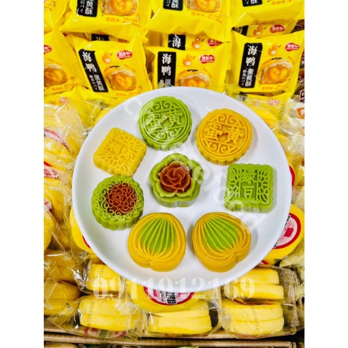 Bánh Nướng Mini Nhiều Vị Thập Cẩm Đậu xanh Tự Đồ Ăn Vặt Xứ Đài Ăn Mùa Trung Thu