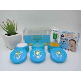 Bộ 5 món màu xanh mụn thái lan