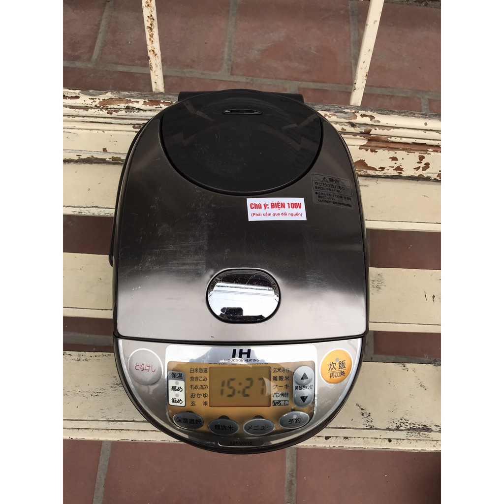 Nồi cơm điện cao tần Zojirushi 1.0l