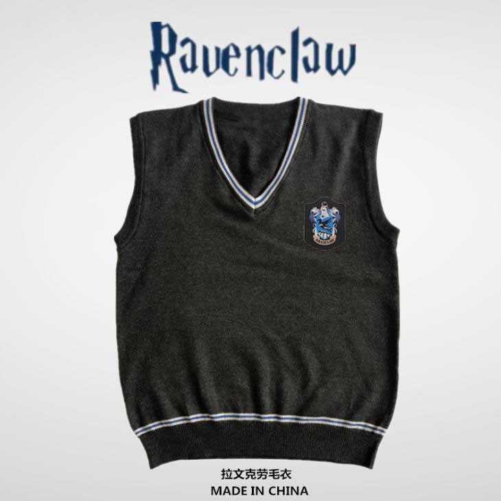 Áo Sweater không tay cổ chữ V phong cách Harry Potter chất lượng cao
