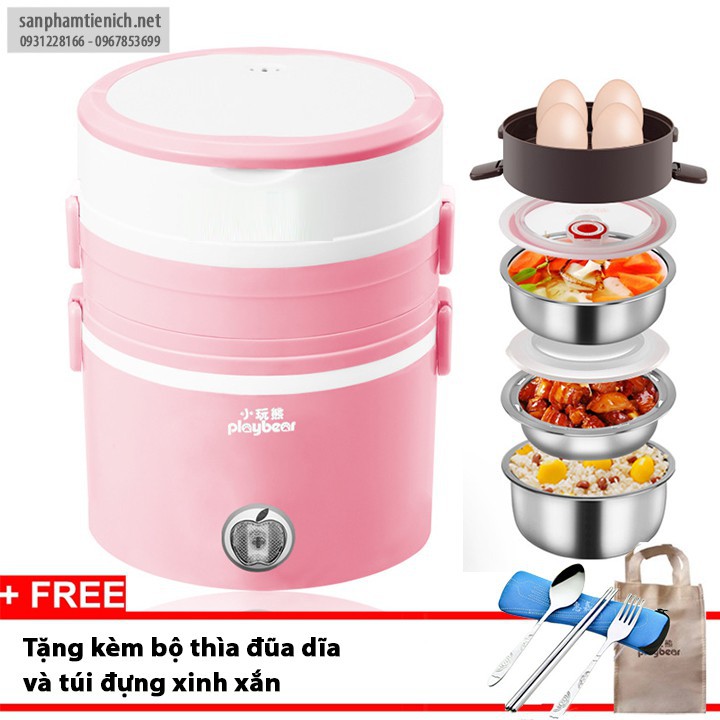 Hộp cơm hâm nóng cắm điện inox 3 tầng Playbear DFH2019 +