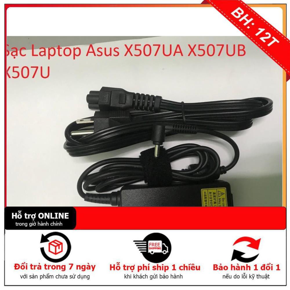 BH12TH ⚡️Sạc Laptop Asus X507UA X507UB X507U loại tốt