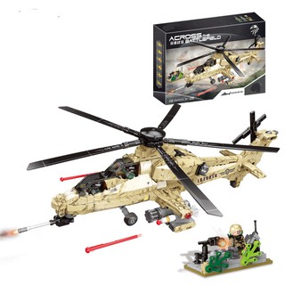 Lắp ghép Mô hình Plane Xingbao (CÓ SẴN) 06025 Máy bay trực thăng chiến đấu WZ10