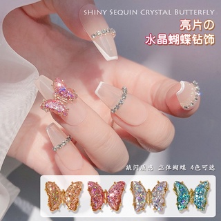 Set 10 charm bướm đính móng, charm bướm đá cao cấp