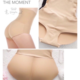 Quần độn mông #189