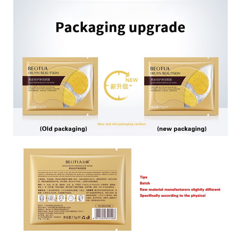 [Hàng mới về] Set 3 Cặp Mặt Nạ Mắt Beotua Giúp Dưỡng Ẩm Làm Mờ Quầng Thâm Cao Cấp | BigBuy360 - bigbuy360.vn