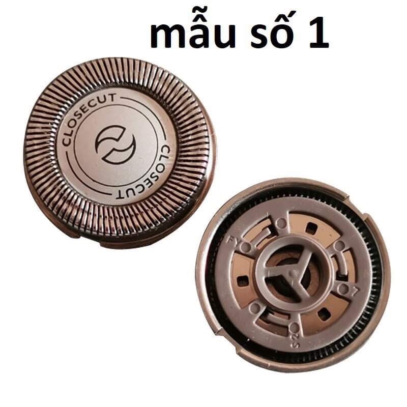 Lưỡi cạo râu thay thế dùng cho Máy cạo râu Philips Norelco Shaver