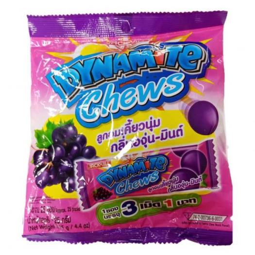 Gói Kẹo mềm Dynamite Thái Lan 125g hương vị mới- ăn vặt