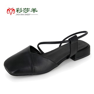 Giày Sandal Đế Thấp Thời Trang Cho Nữ