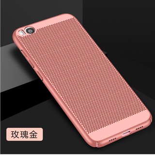 Ốp lưng Xiaomi mi5s