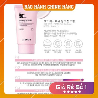 [Siêu Sale – FreeShip] KEM CHỐNG NẮNG The Saem Eco Earth Power Sun Cream Hàn Quốc [Chính Hãng] | G162