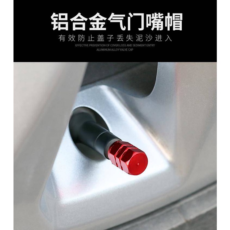 Nắp van lốp xe hơi/ xe mô tô/ xe điện trang trí XCZ3