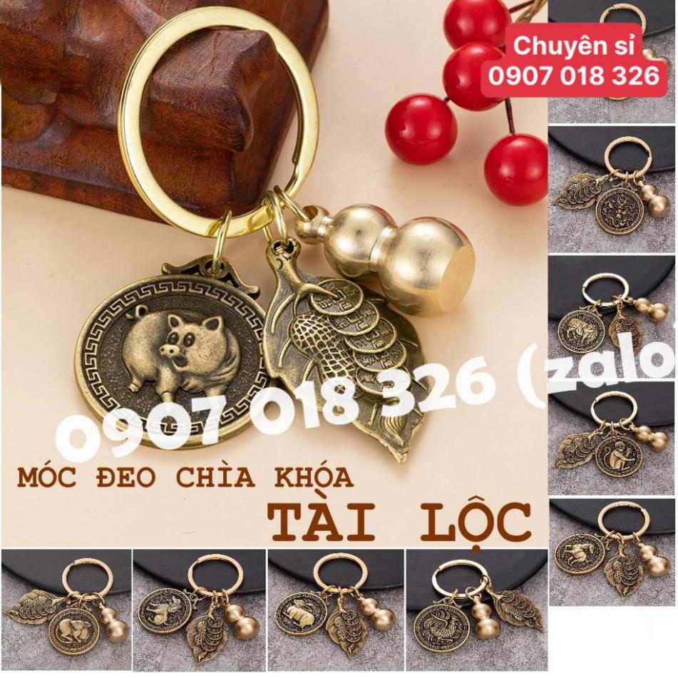 Móc Khóa 12 Con Giáp ĐỒNG THAU , treo khóa ô tô , xe máy , túi xách .... hút tài lộc may mắn ...