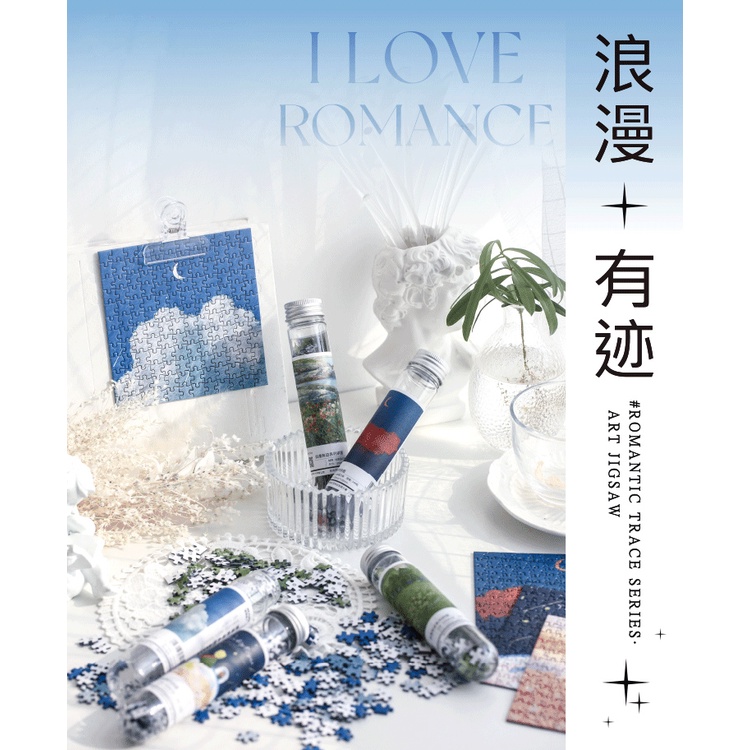 Bộ tranh xếp hình mini puzzle vintage aethetic decor trang trí phòng bàn học phụ kiện decor chụp ảnh THAT DREAM LAND