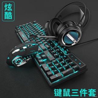 ▧❏❆Bộ Bàn Phím + Chuột + Tai Nghe Chơi game Có Dây Chuyên Dụng