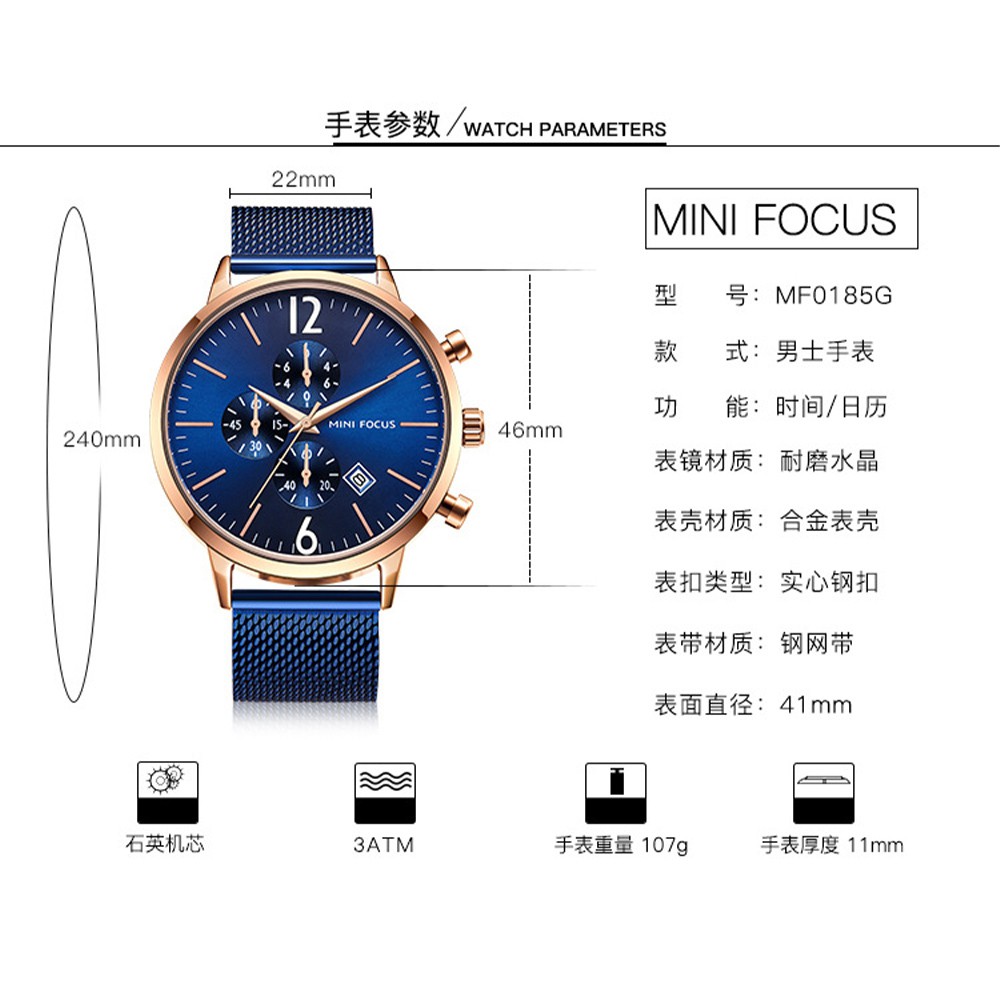 MINI FOCUS Đồng Hồ Quartz Nam Chống Thấm Nước Kiểu Dáng Sang Trọng