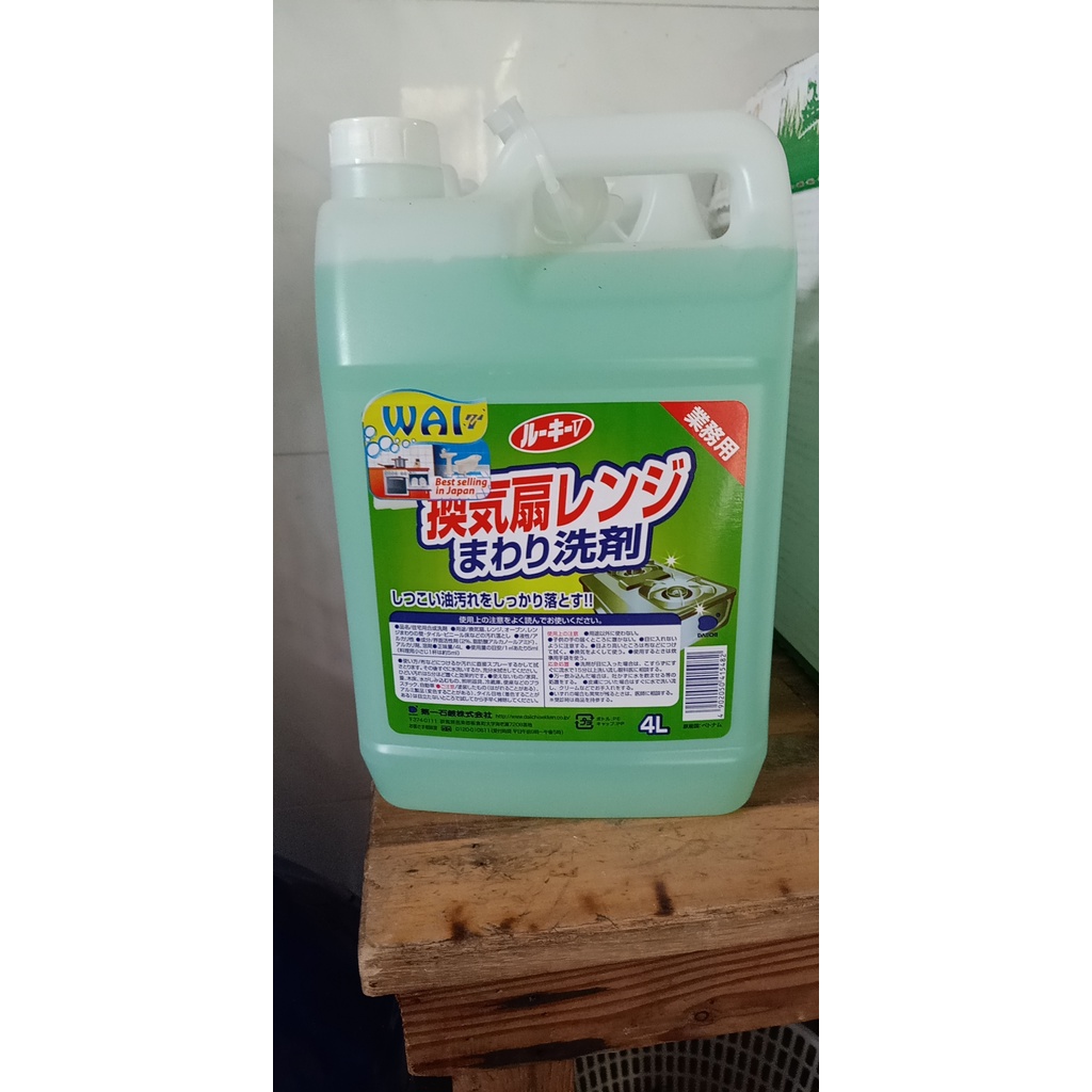 Nước tẩy rửa đa năng Wai 4 Lít