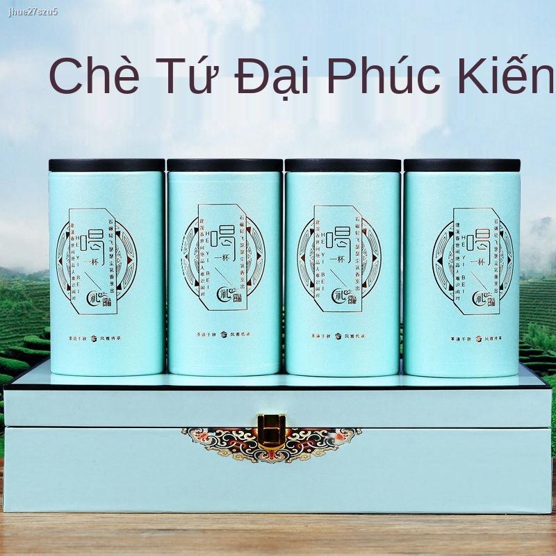 【2021】Quà tặng lễ hội mùa xuân Trà đen Jin Junmei Luzhou hương vị đích thực Tongmuguan số lượng lớn búp vàng 500g