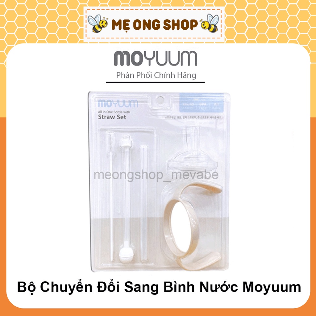 Bộ chuyển đổi bình sữa Moyuum sang bình hút nước, set ống hút, quai cầm Moyuum 270ml Hàn Quốc (không gồm bình)