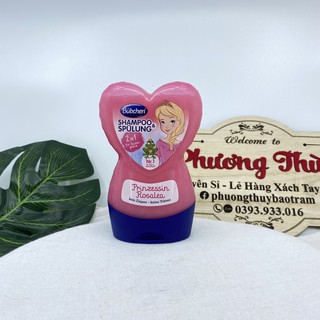 Dầu gội xả cho bé Bubchen 2 in 1 hình trái tim 230 ml