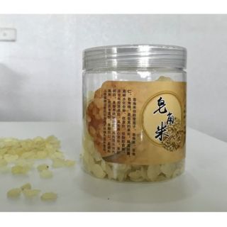 HẠT TUYẾT LIÊN TỬ