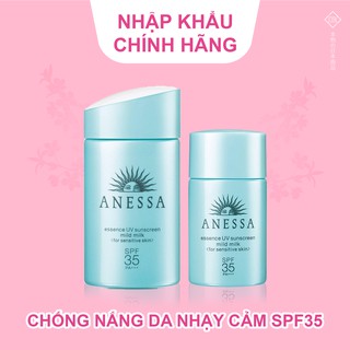 SỮA CHỐNG NẮNG ANESSA CHO DA NHẠY CẢM ESSENCE UV MILD MILK SPF35/PA+++ 60M -20ml