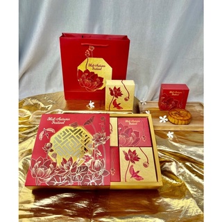 Quà trung thu ý nghĩa trọn vẹn - hộp 4 cái .
