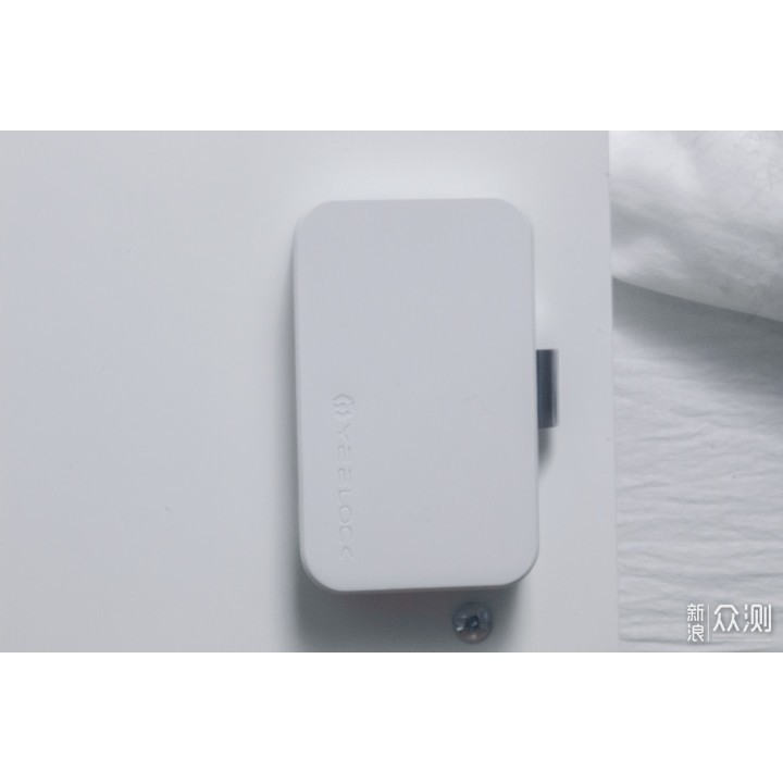 Bộ khóa tủ thông minh Yeelock ZNGS01YSB