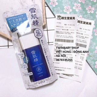 (Chuẩn + billđầy đủ) Sét Kem chống nắng Kose milk
