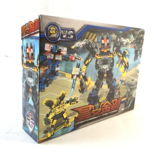 Lego Robot No.LSX10013 cho bé