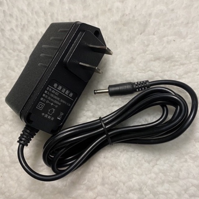 Bộ chuyển đổi điện 5V:2000mA