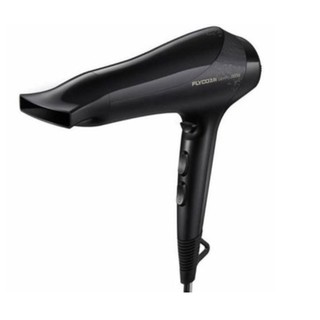 Máy sấy tóc Flyco FH6106 2200W