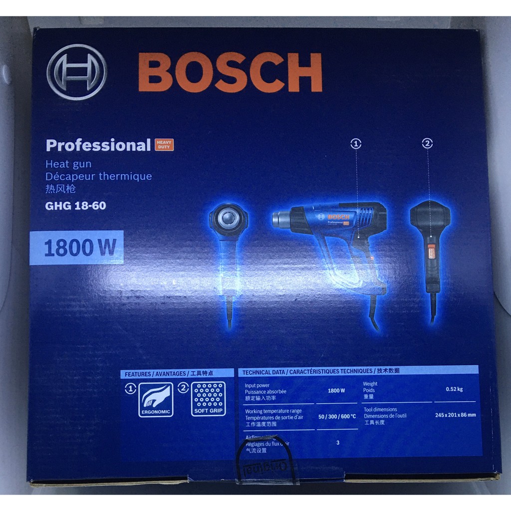 Máy thổi hơi nóng Bosch GHG 18-60