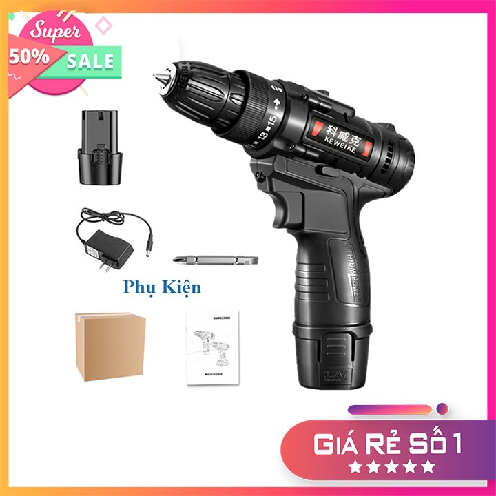 MÁY KHOAN PIN CẦM TAY 12V KEWEIWE 2 TỐC ĐỘ