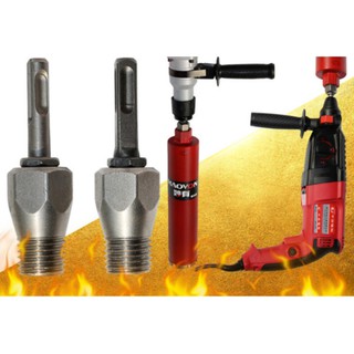 Đầu Chuyển Khoan Rút Lõi Cho Máy Khoan Bê Tông