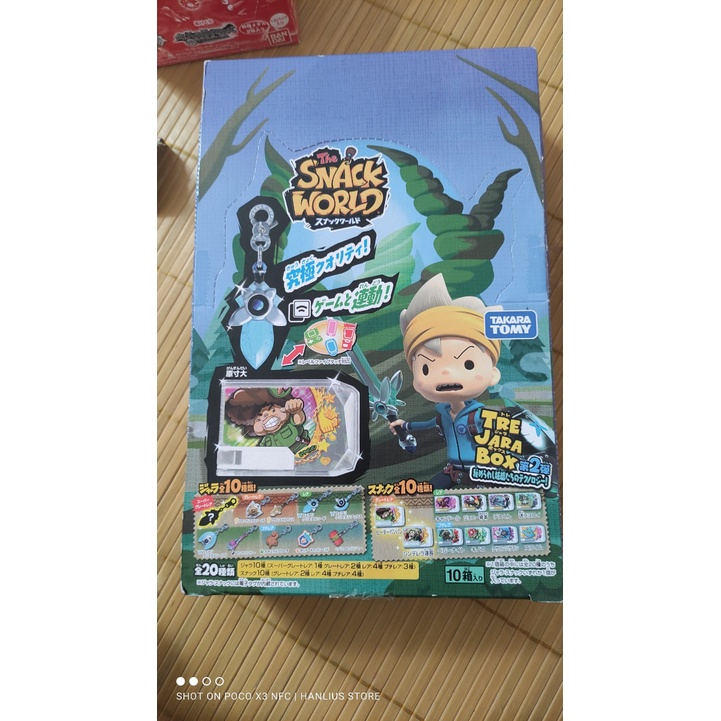 Đồ chơi Snack World Trejarers Box Vol. 2