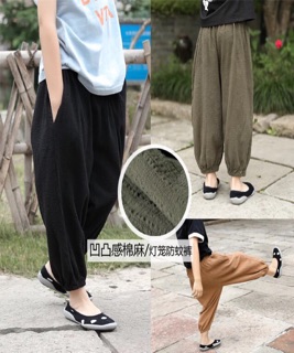 YY - Quần bomber đũi đôi cho mẹ và bé
