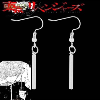Bông tai bằng thép không gỉ hình chữ nhật in họa tiết anime Tokyo Revengers thời trang cho nam và nữ