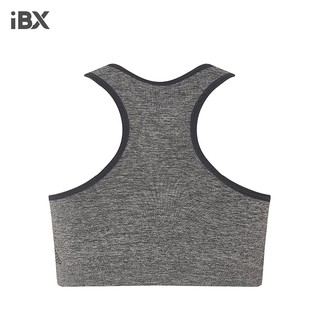Áo Bra Thể Thao Nữ iBasic IBX021