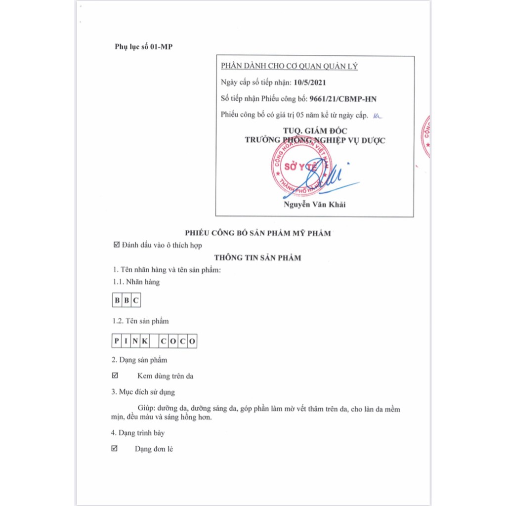 FreeShip [Chính Hãng - Freeship] kem hồng nhũ hoa PINK COCO | BigBuy360 - bigbuy360.vn