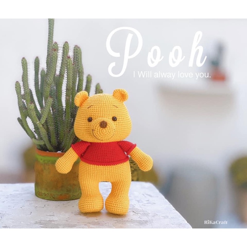 Gấu Pooh và những người bạn, gấu Pooh bằng len handmade